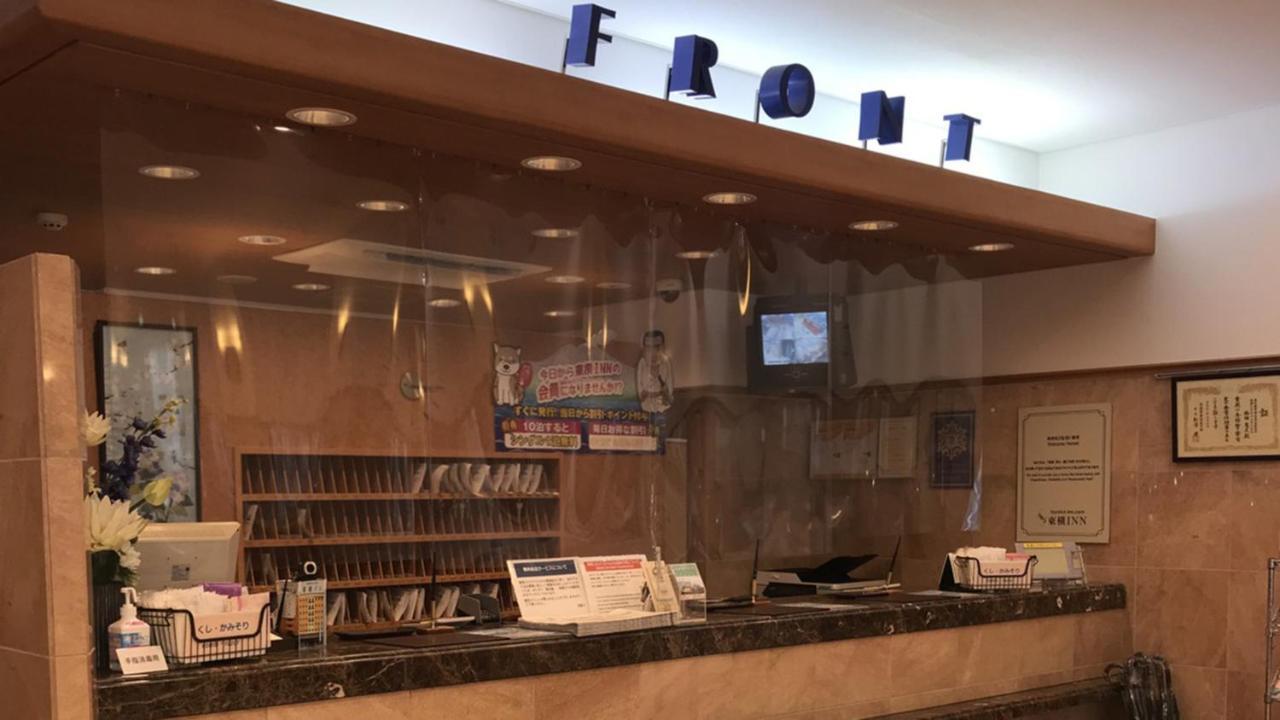 Toyoko Inn Hachinohe Ekimae Екстериор снимка