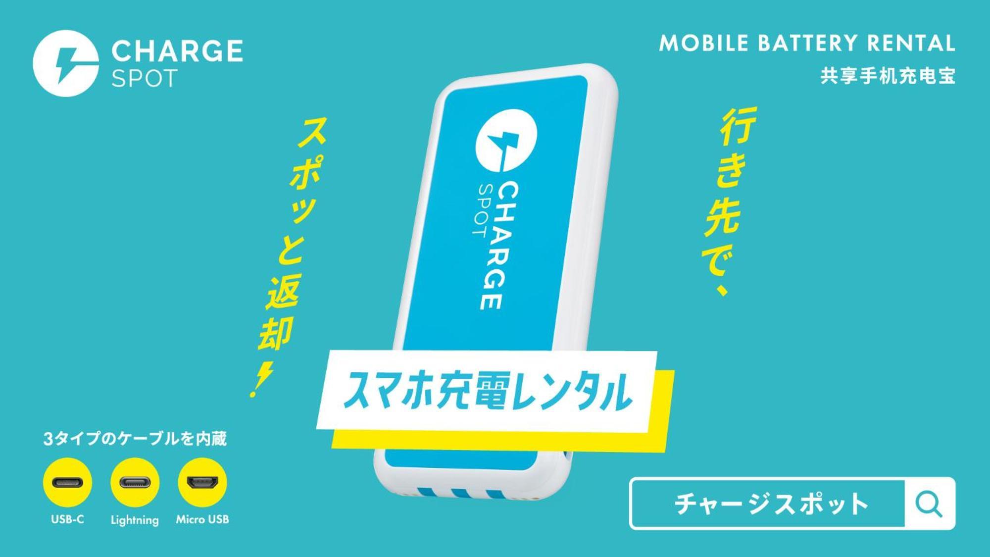 Toyoko Inn Hachinohe Ekimae Екстериор снимка
