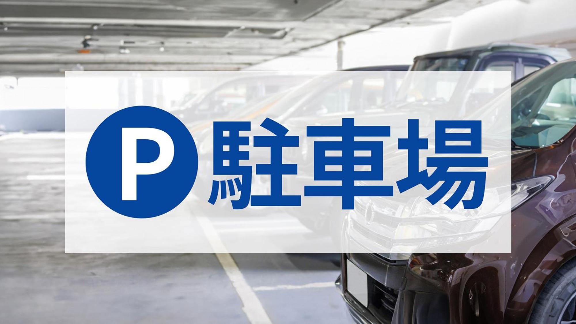 Toyoko Inn Hachinohe Ekimae Екстериор снимка