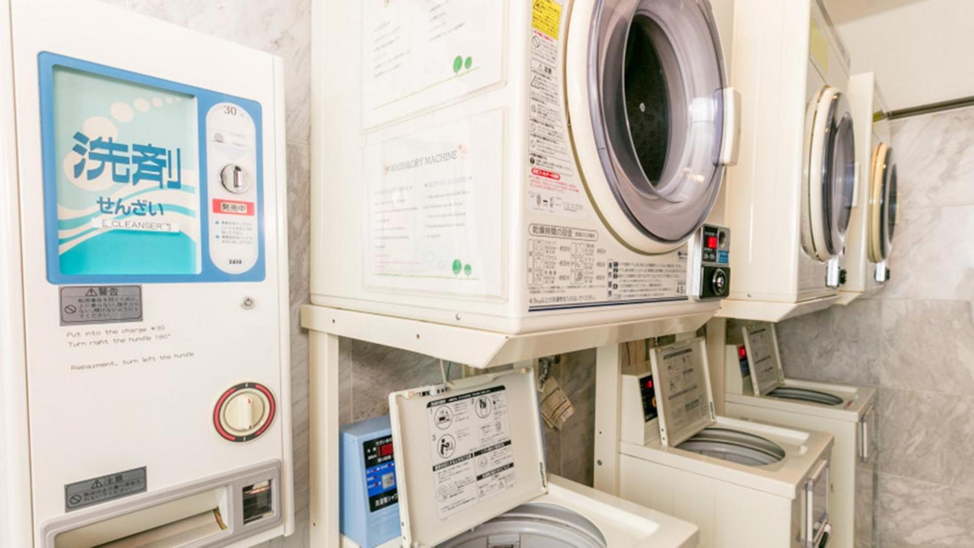 Toyoko Inn Hachinohe Ekimae Екстериор снимка